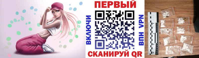 АМФ VHQ Дигора