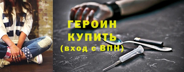 гидропоника Елизово