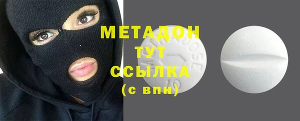сатива Гусев
