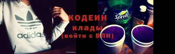 гидропоника Елизово