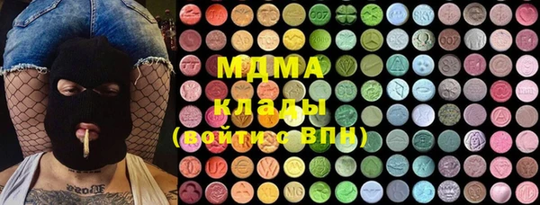 кокаин VHQ Елабуга