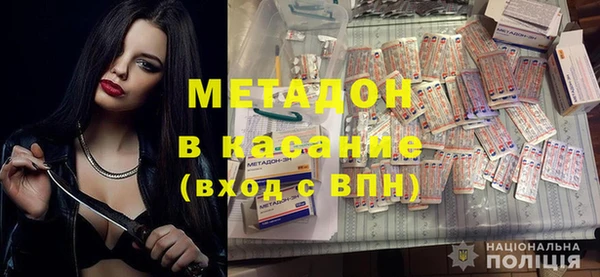 кокаин VHQ Елабуга
