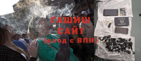 PSILOCYBIN Дмитров