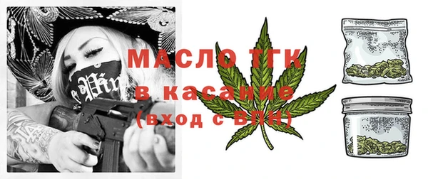 гидропоника Елизово