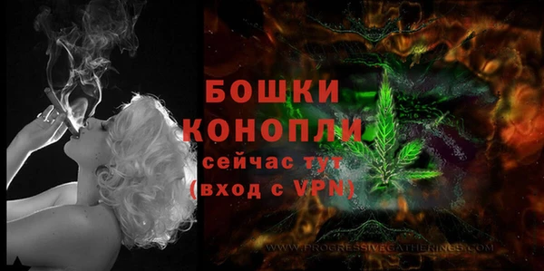 кристаллы Дмитровск