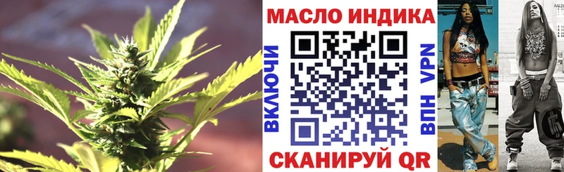 Дистиллят ТГК жижа  Дигора 
